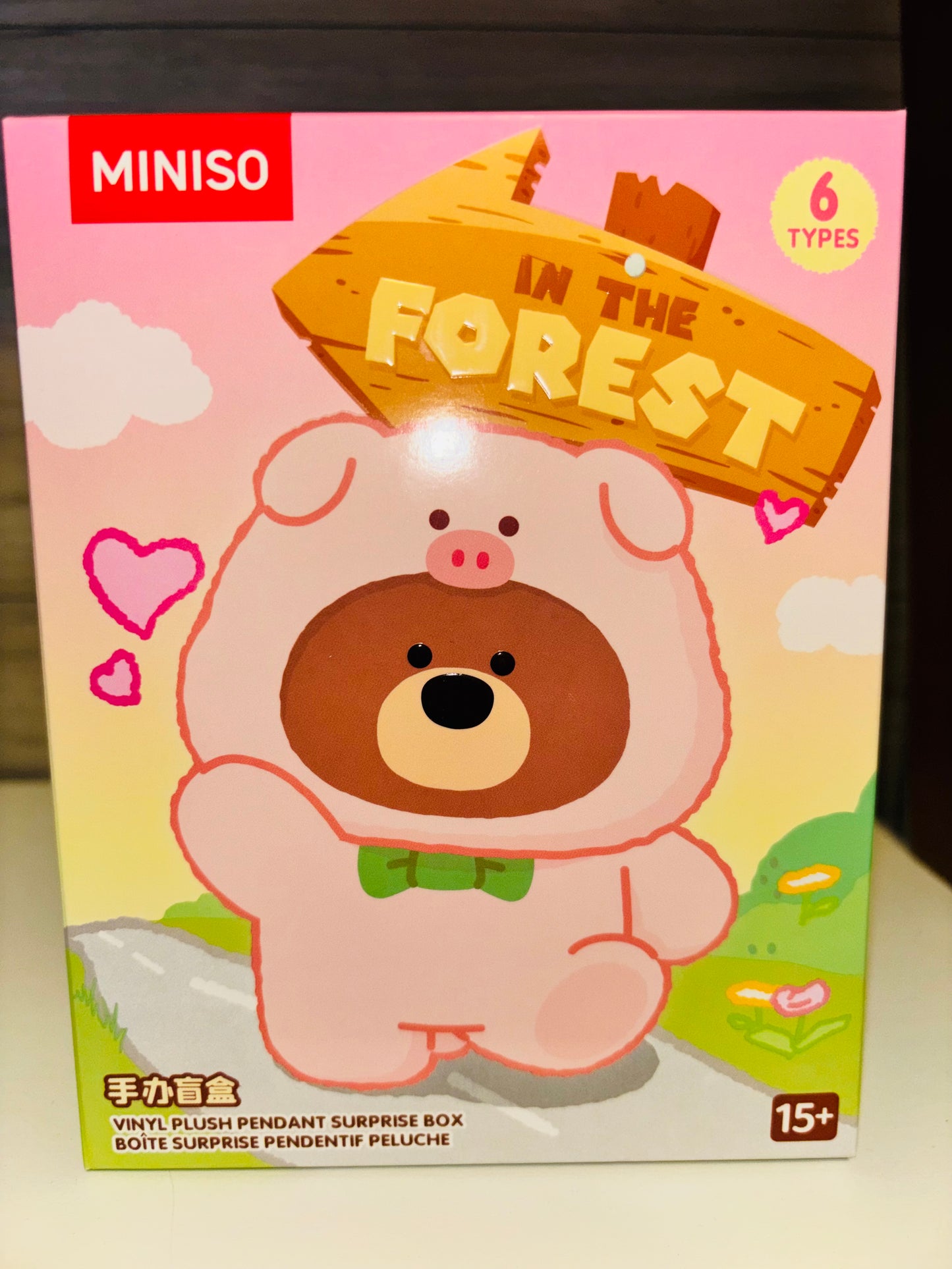 Authentic BLIND Boxes - Use Drop Menu