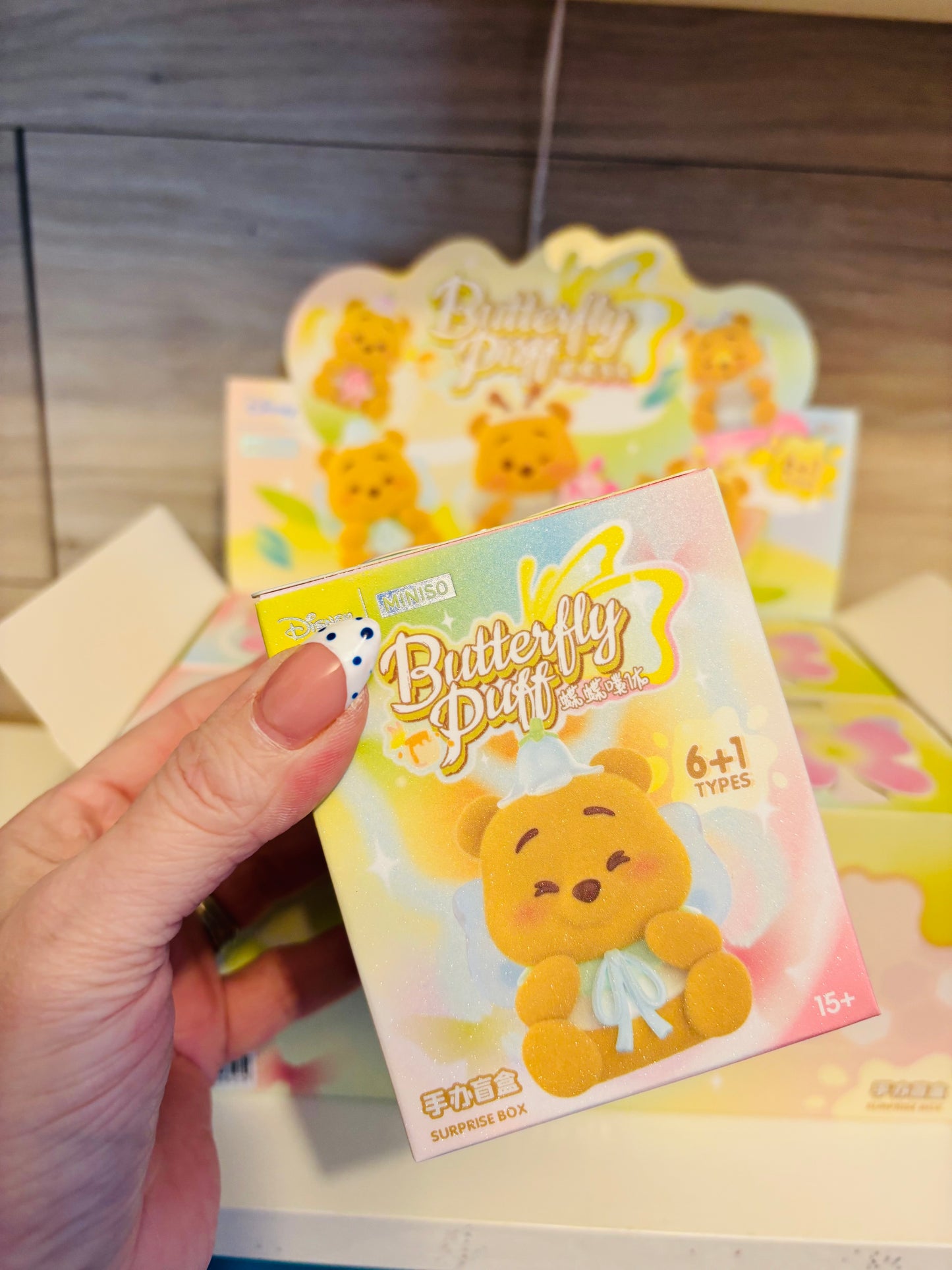 Authentic BLIND Boxes - Use Drop Menu