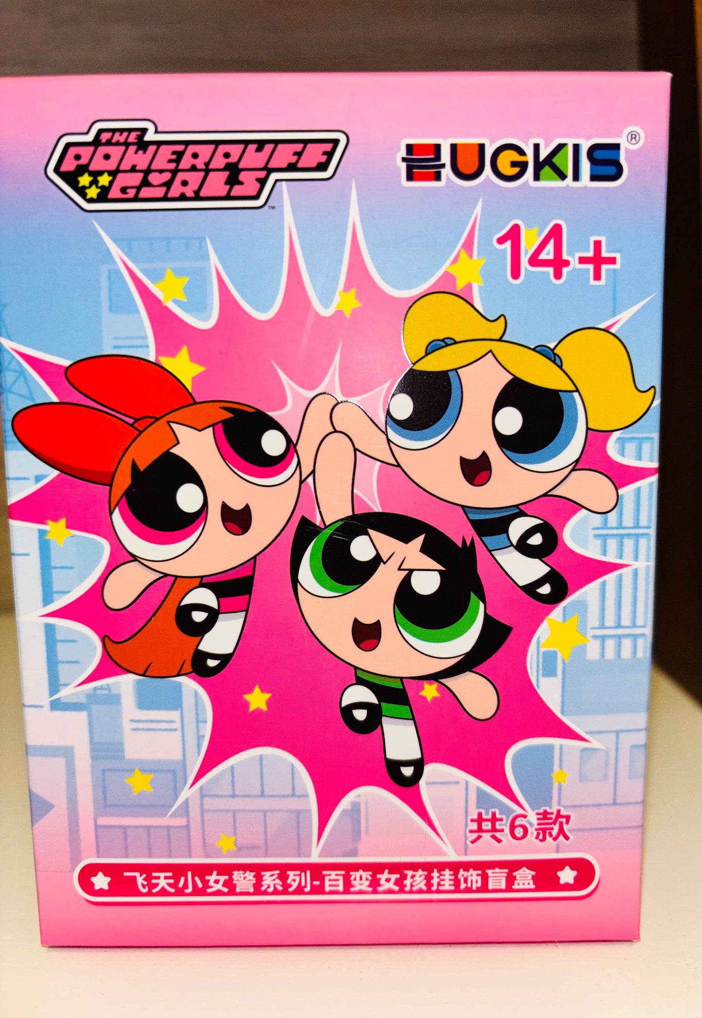 Authentic BLIND Boxes - Use Drop Menu